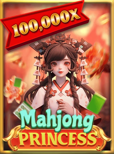 vlp88800 vlp88800